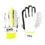 Cricket Batting Glove