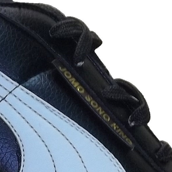 Puma Jomo Sono FG Soccer Boots Puma Jomo Sono FG Soccer Boots
