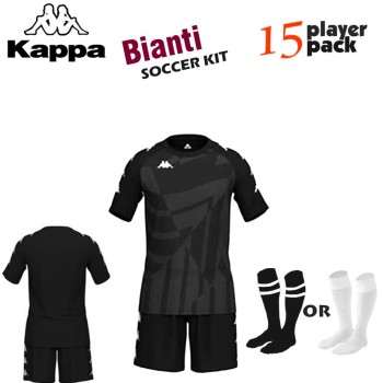 Kappa Bianti Kit Kappa Bianti Kit