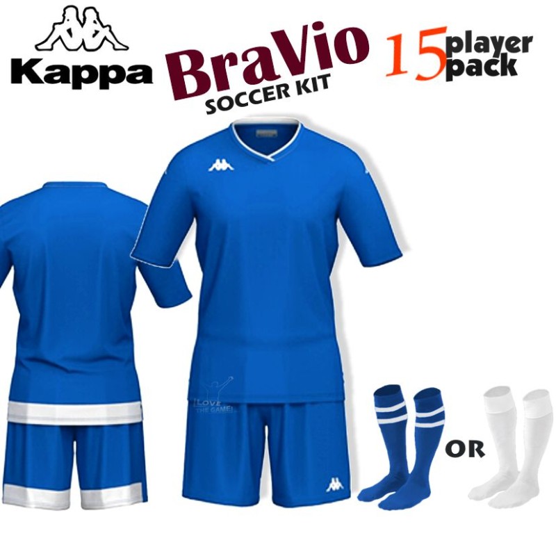 Kappa Bravio Kit Kappa Bravio Kit