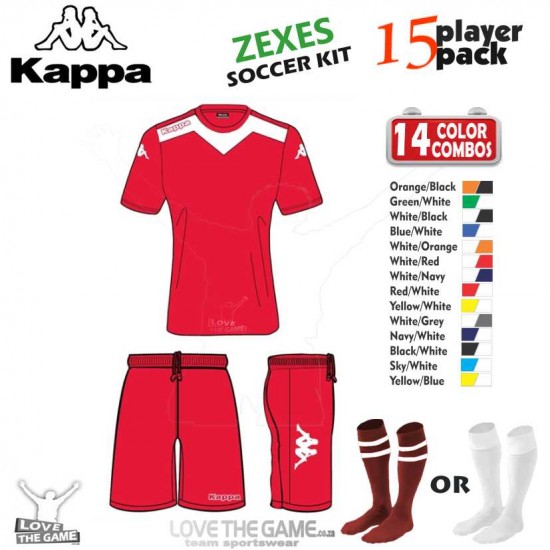 Kappa Soccer Kits on Sale including 