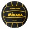 Mikasa Waterpolo Ball