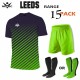   Rovec Leeds Kit