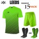   Rovec Leeds Kit