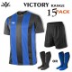 Rovec Victory Kit