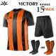   Rovec Victory Kit