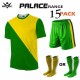 Rovec Palace Kit Rovec Palace Kit