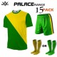   Rovec Palace Kit