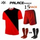Rovec Palace Kit Rovec Palace Kit