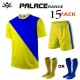   Rovec Palace Kit