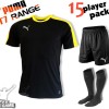 Puma T7 Kit