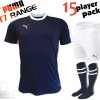 Puma T7 Kit