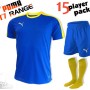 Puma T7 Kit