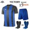   Rovec Victory Kit