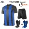   Rovec Victory Kit