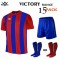  Rovec Victory Kit