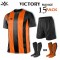   Rovec Victory Kit