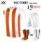   Rovec Victory Kit