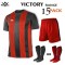   Rovec Victory Kit