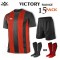   Rovec Victory Kit