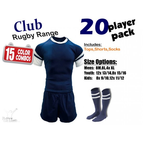 Club Rugby Kit