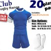 Club Rugby Kit