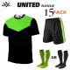 Rovec United Kit Rovec United Kit