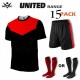 Rovec United Kit Rovec United Kit
