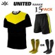   Rovec United Kit