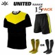 Rovec United Kit Rovec United Kit