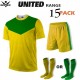 Rovec United Kit Rovec United Kit