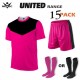 Rovec United Kit Rovec United Kit