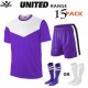   Rovec United Kit