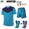   Rovec United Kit