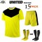   Rovec United Kit