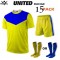   Rovec United Kit